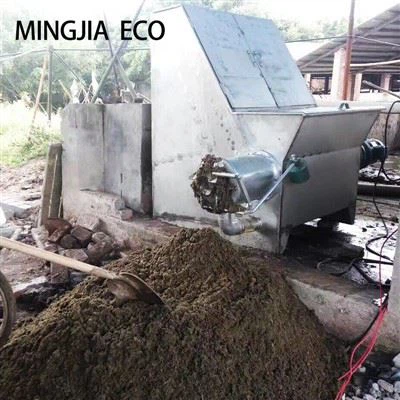 कम्पोस्ट डिहाइड्रेटर