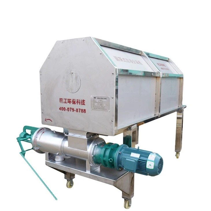 Screw Press Dewatering Machine For Pig Manure And Cow Dung factory